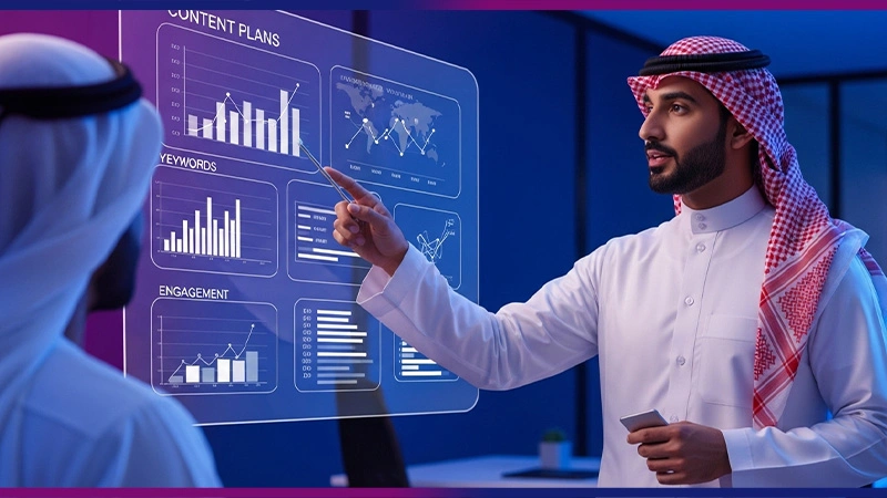 استراتيجية المحتوى الرقمي