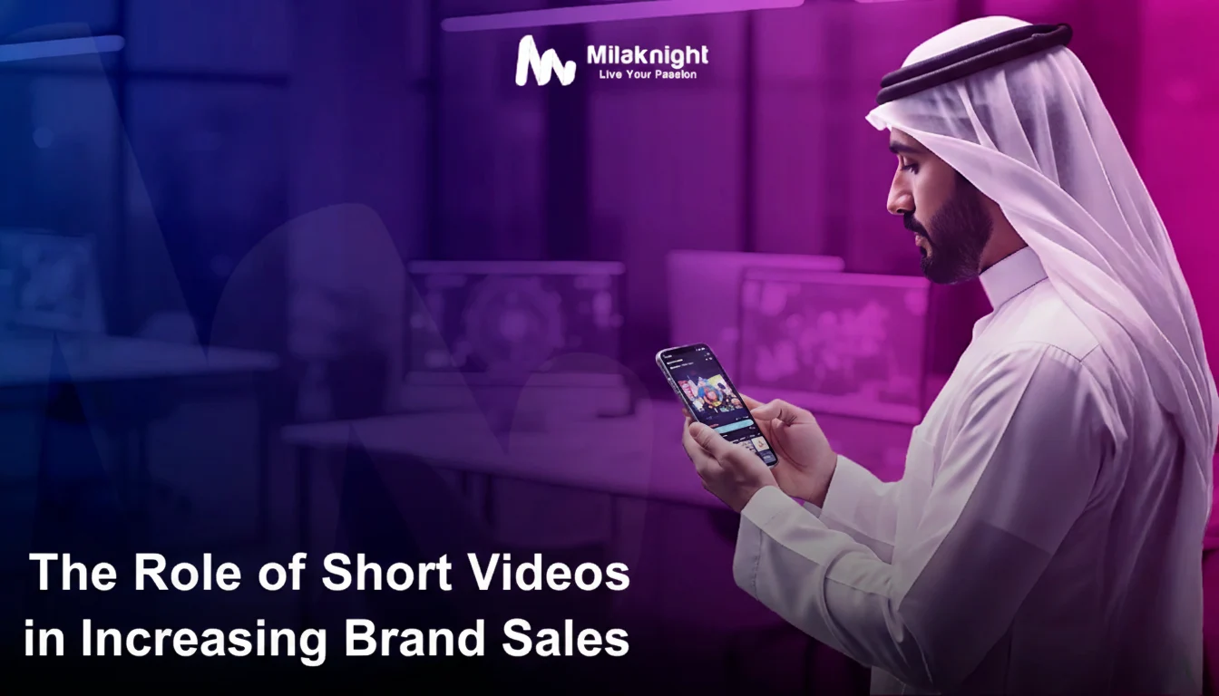 The Role of Short Videos in Increasing Brand Sales